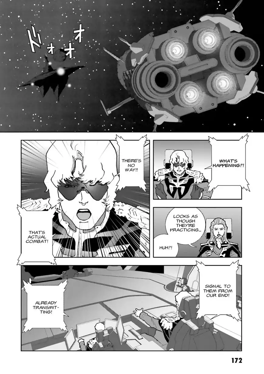 Kidou Senshi Gundam C.D.A. - Wakaki Suisei no Shouzou Chapter 59 34